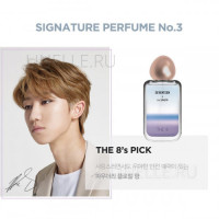 Seventeen discount signature perfume